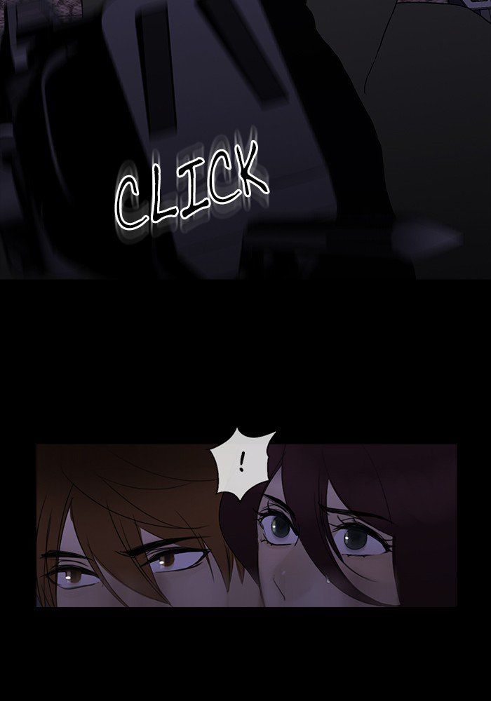 Read Siren's Lament Manga Online