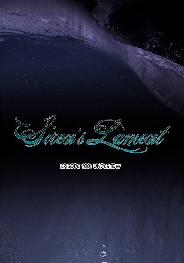 Read Siren's Lament Manga Online