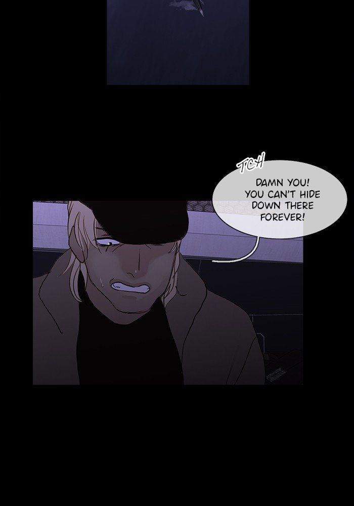 Read Siren's Lament Manga Online