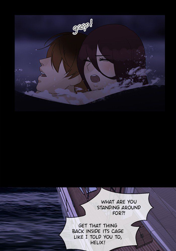 Read Siren's Lament Manga Online