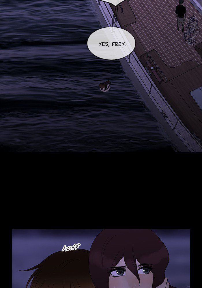 Read Siren's Lament Manga Online