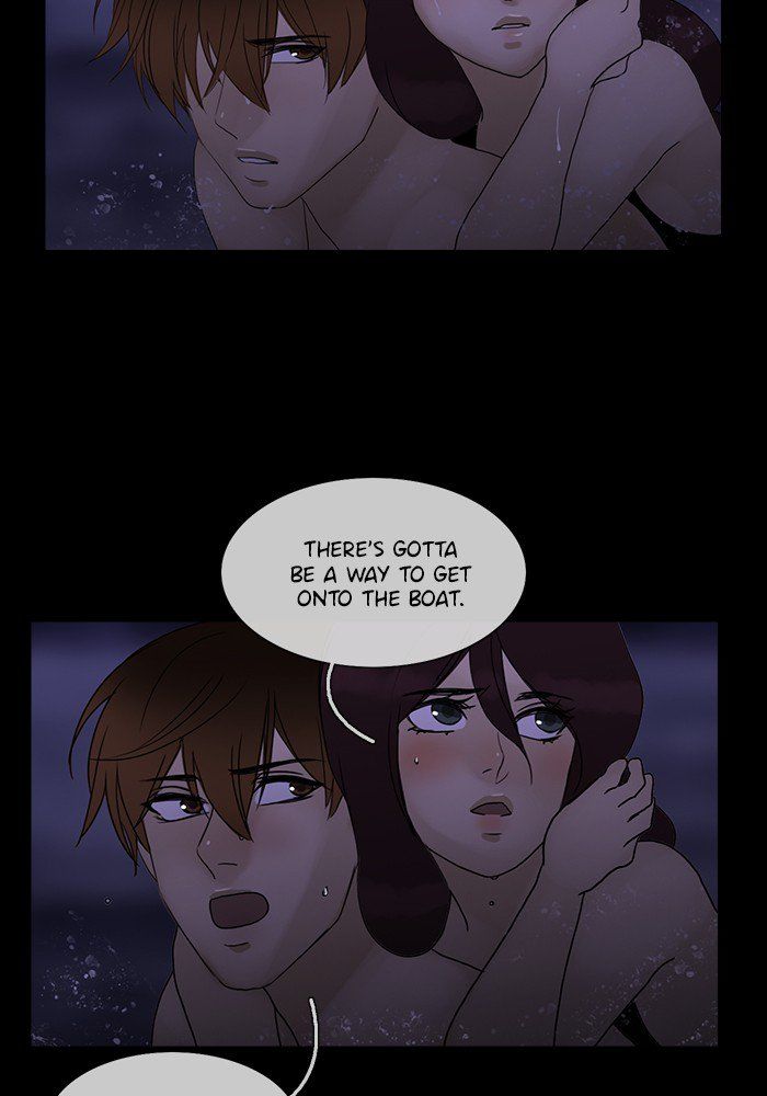 Read Siren's Lament Manga Online