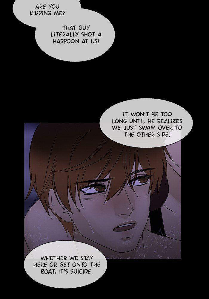 Read Siren's Lament Manga Online