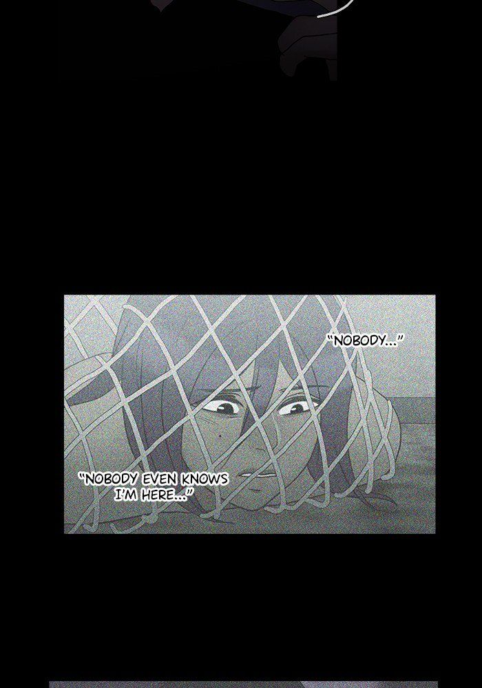 Read Siren's Lament Manga Online