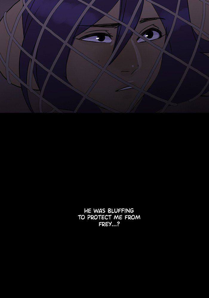 Read Siren's Lament Manga Online