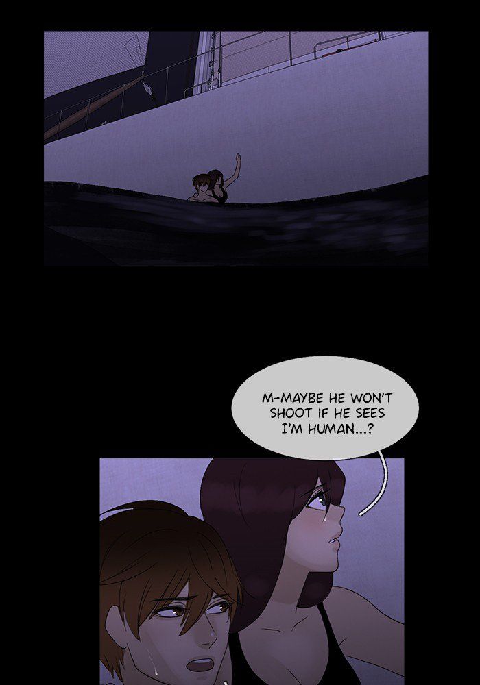 Read Siren's Lament Manga Online