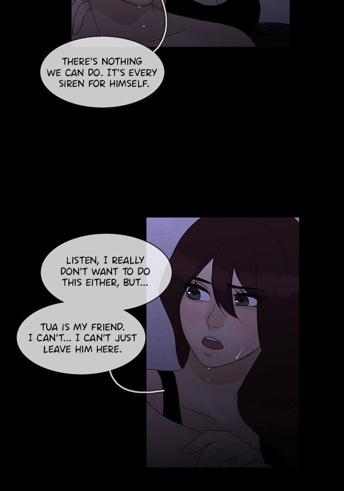 Read Siren's Lament Manga Online