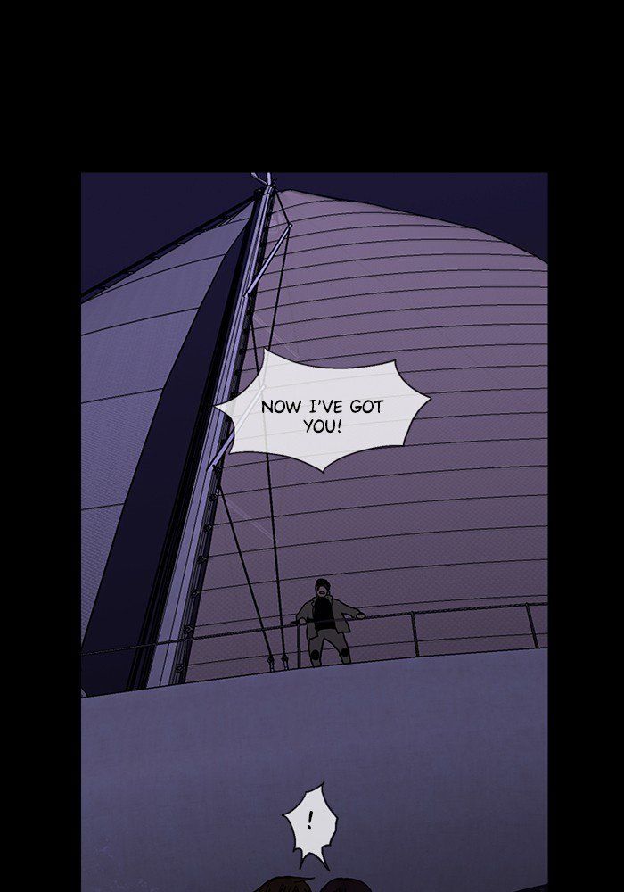 Read Siren's Lament Manga Online
