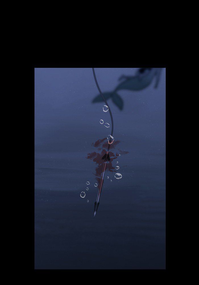 Read Siren's Lament Manga Online