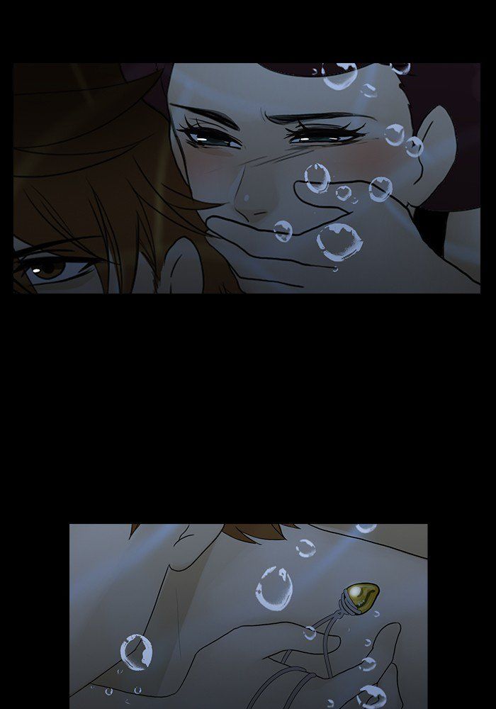 Read Siren's Lament Manga Online