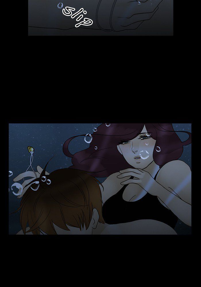 Read Siren's Lament Manga Online