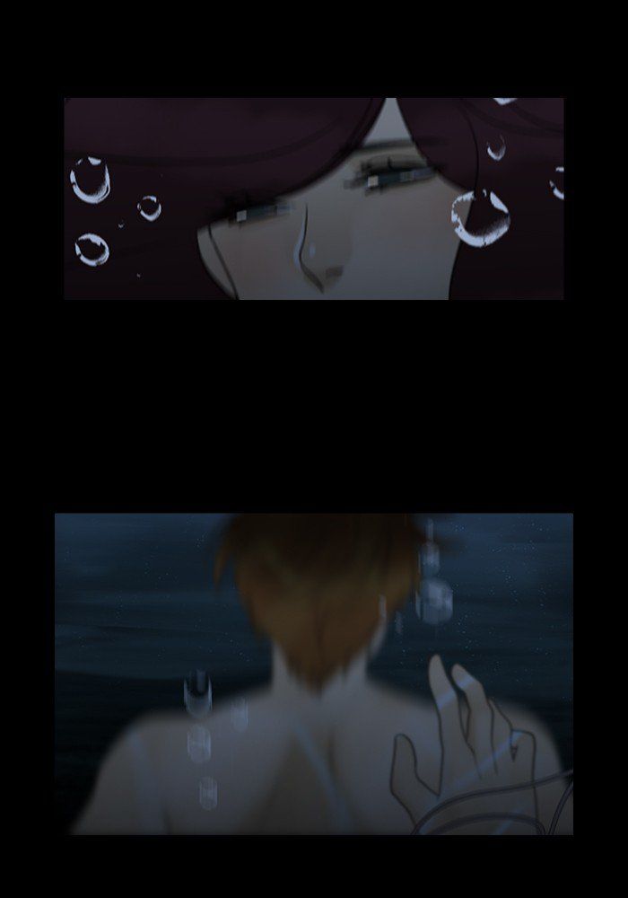 Read Siren's Lament Manga Online