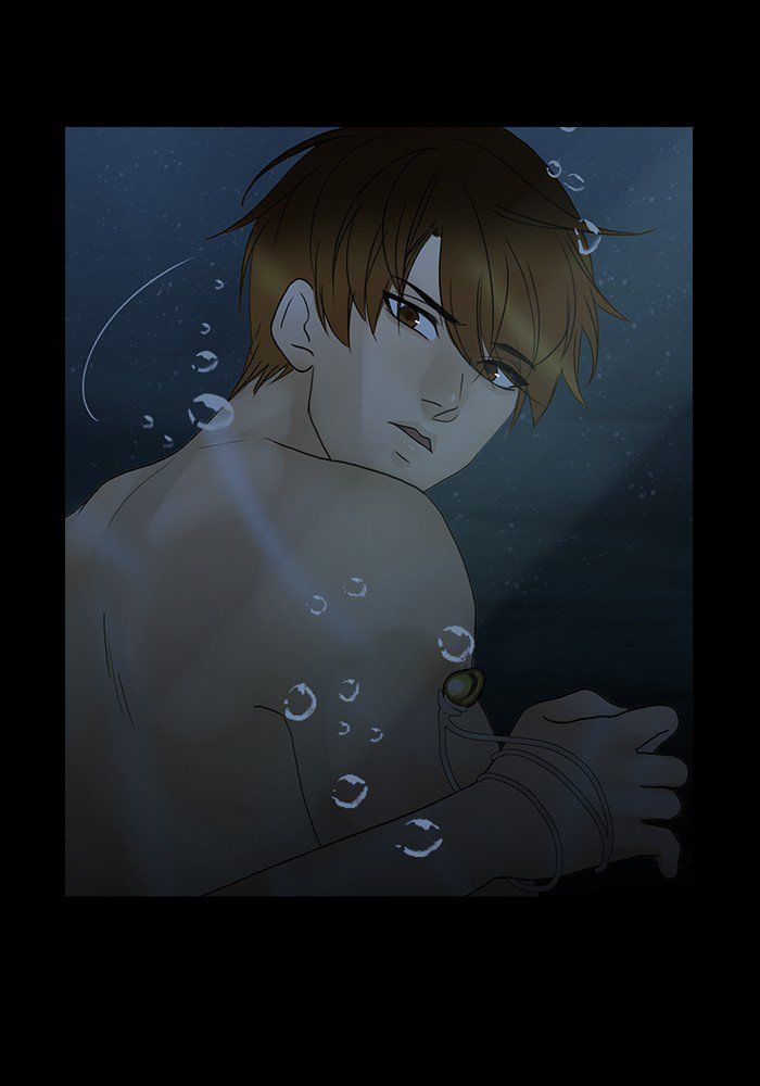Read Siren's Lament Manga Online