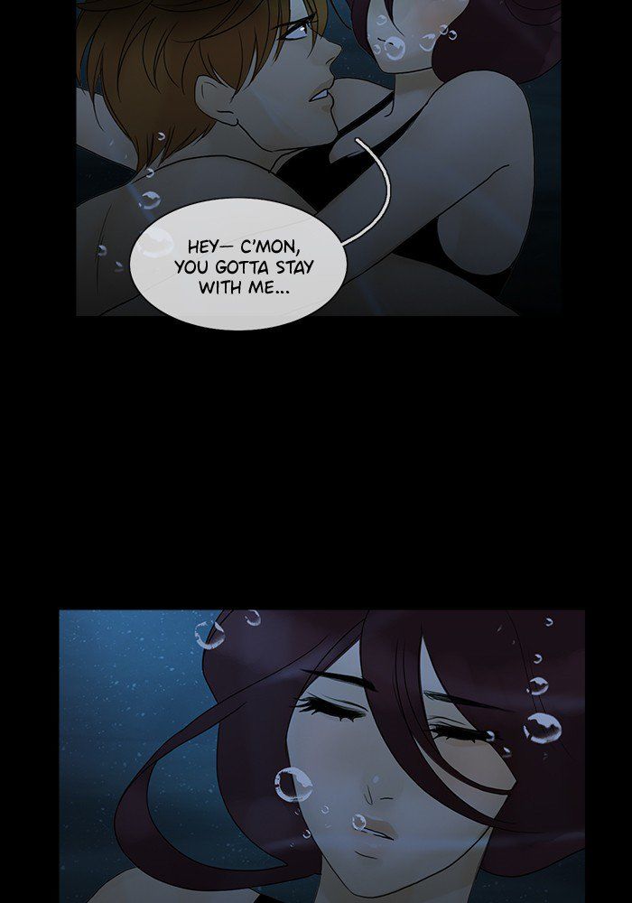 Read Siren's Lament Manga Online