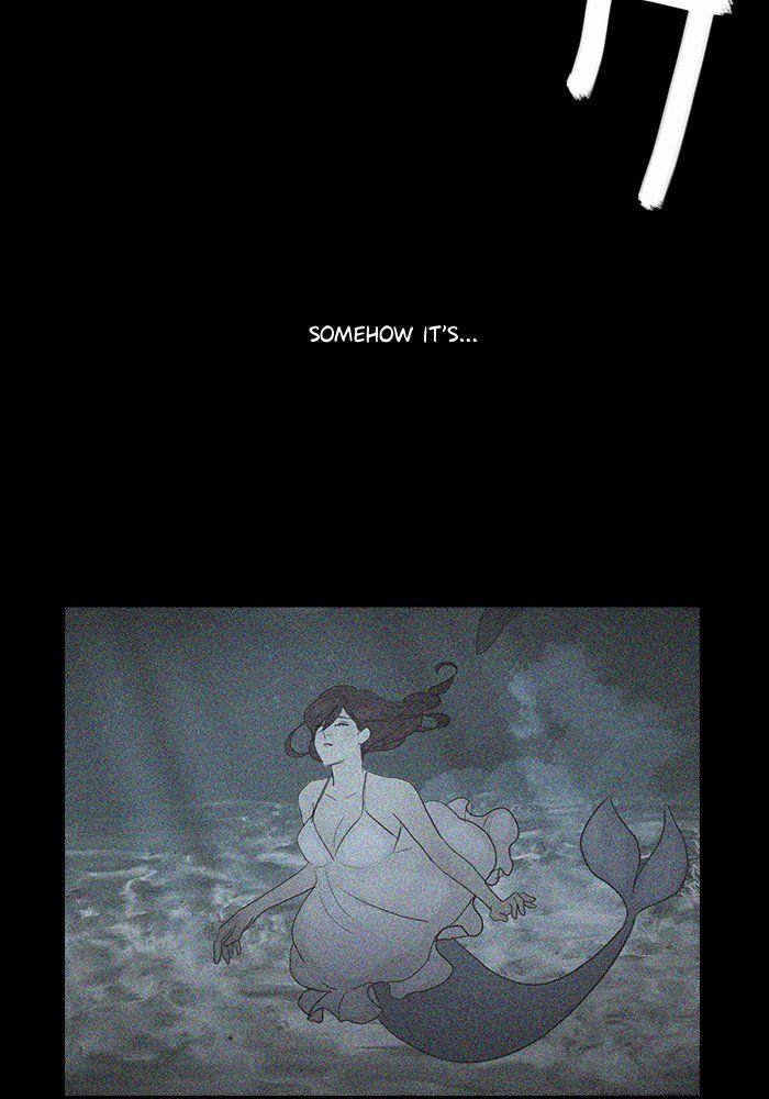 Read Siren's Lament Manga Online