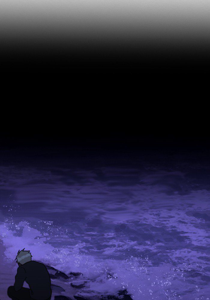 Read Siren's Lament Manga Online