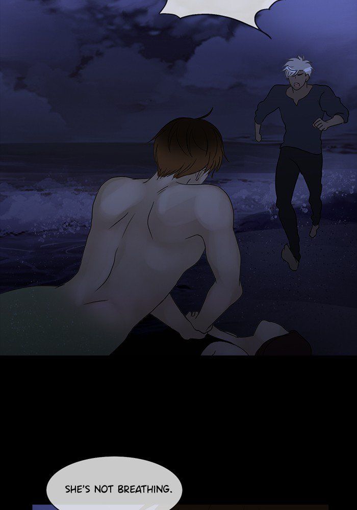 Read Siren's Lament Manga Online