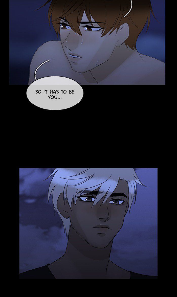 Read Siren's Lament Manga Online