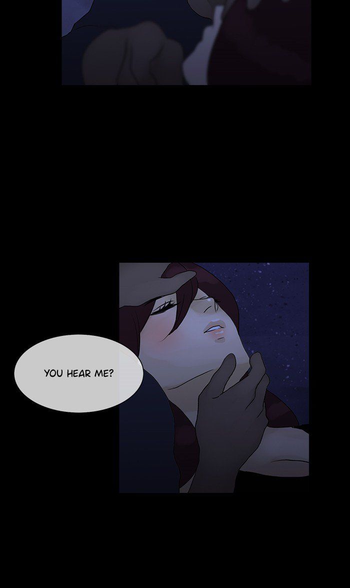 Read Siren's Lament Manga Online