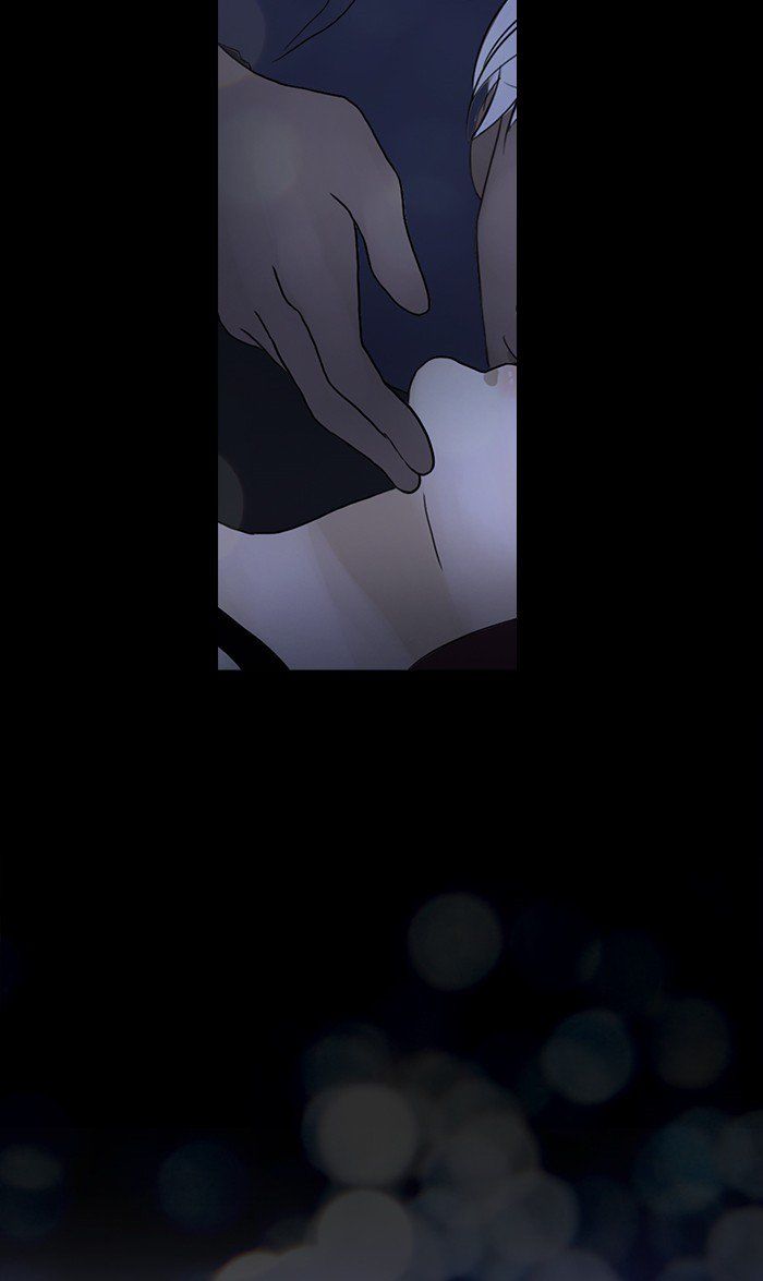 Read Siren's Lament Manga Online