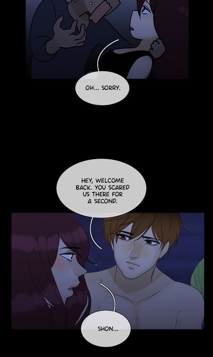 Read Siren's Lament Manga Online