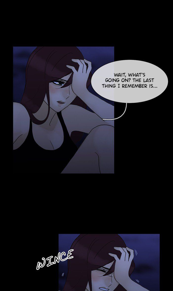 Read Siren's Lament Manga Online