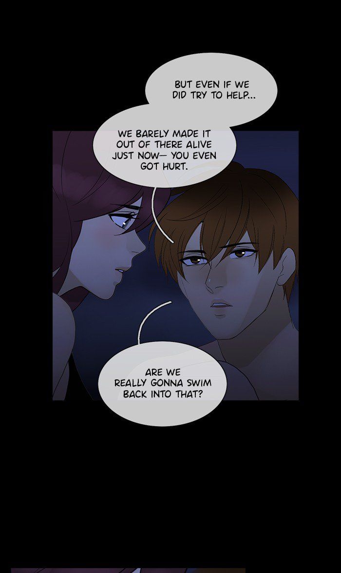 Read Siren's Lament Manga Online