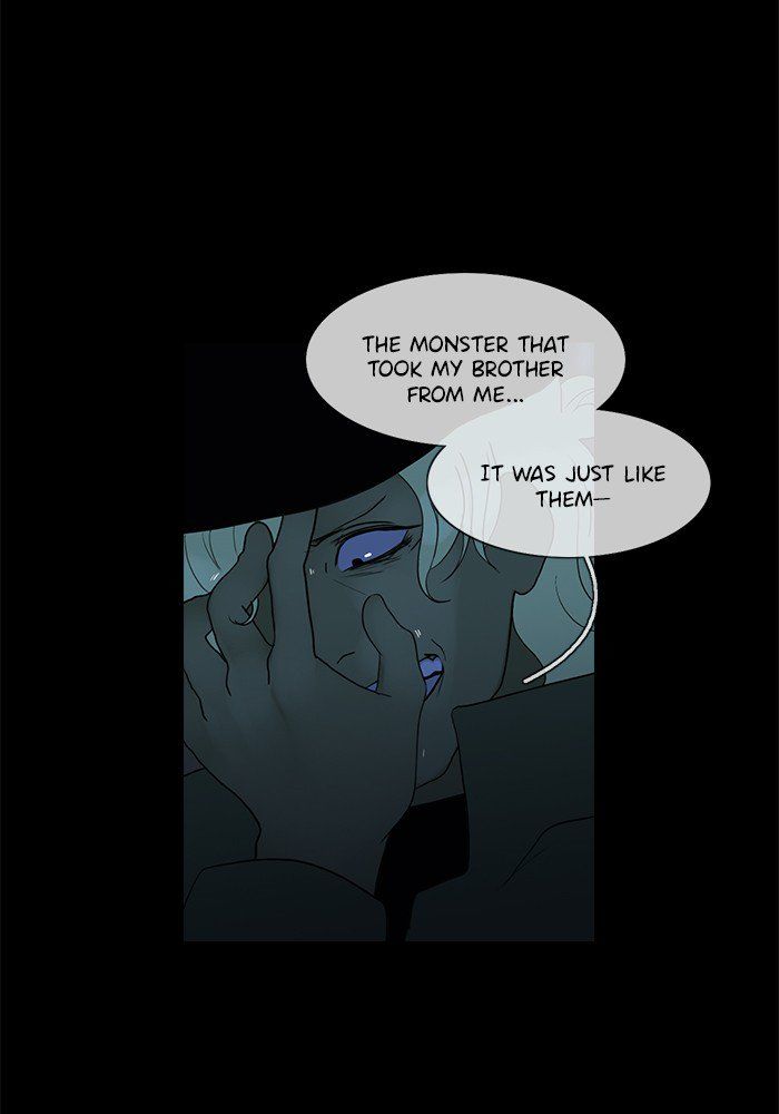 Read Siren's Lament Manga Online