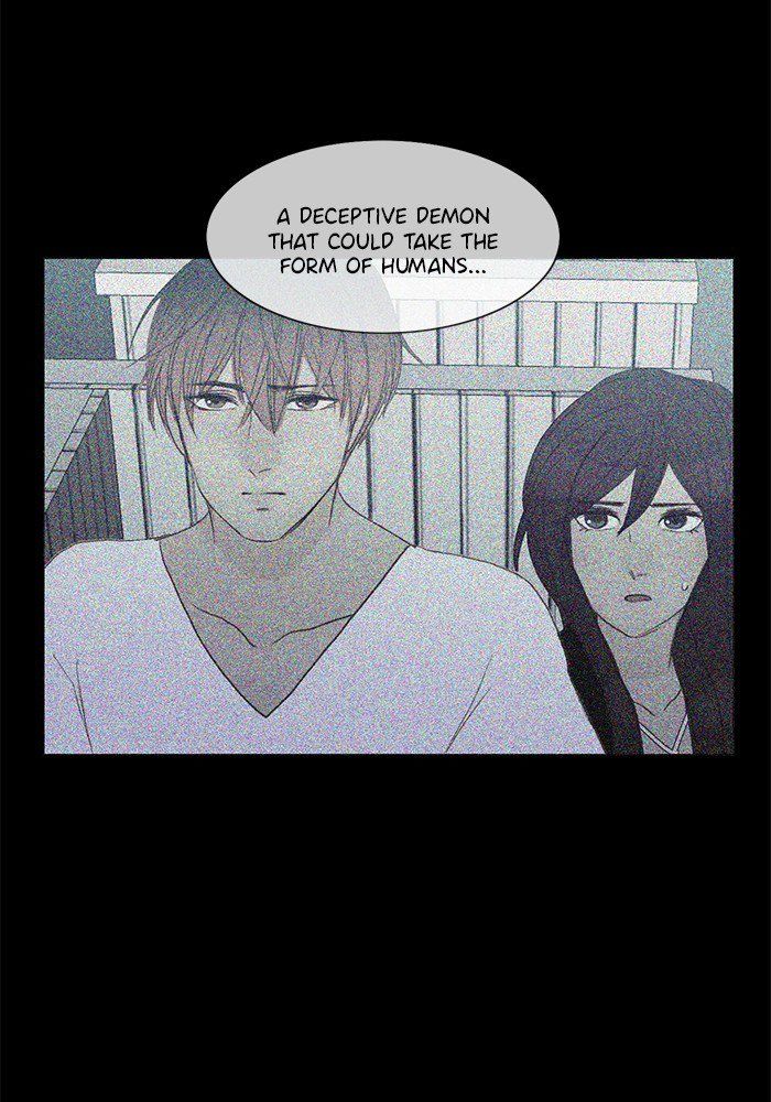 Read Siren's Lament Manga Online