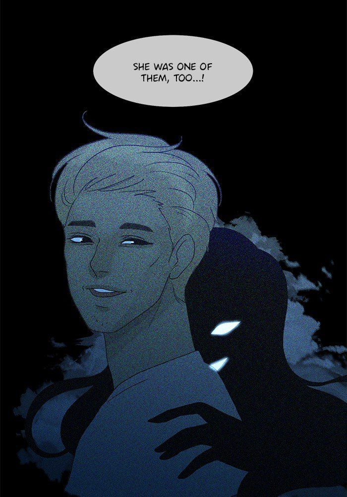 Read Siren's Lament Manga Online