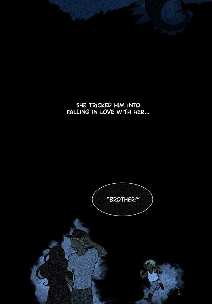 Read Siren's Lament Manga Online