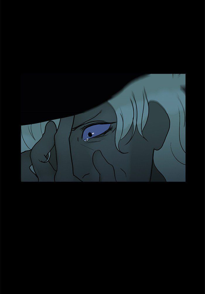 Read Siren's Lament Manga Online