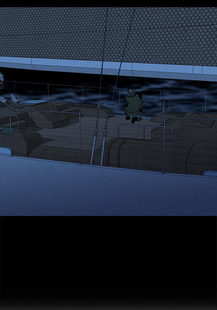 Read Siren's Lament Manga Online