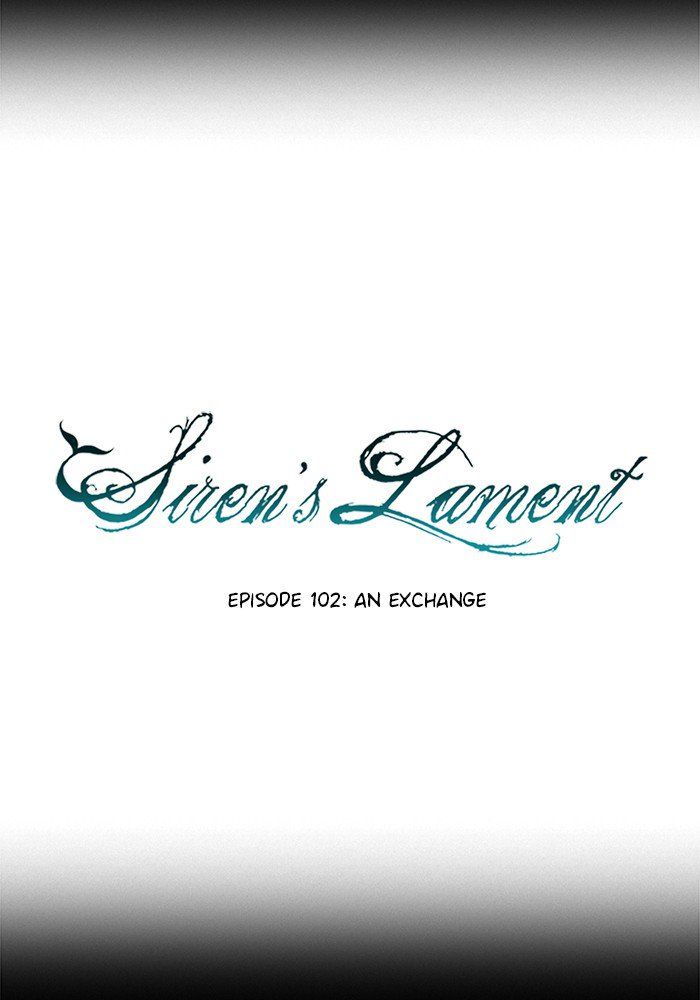 Read Siren's Lament Manga Online