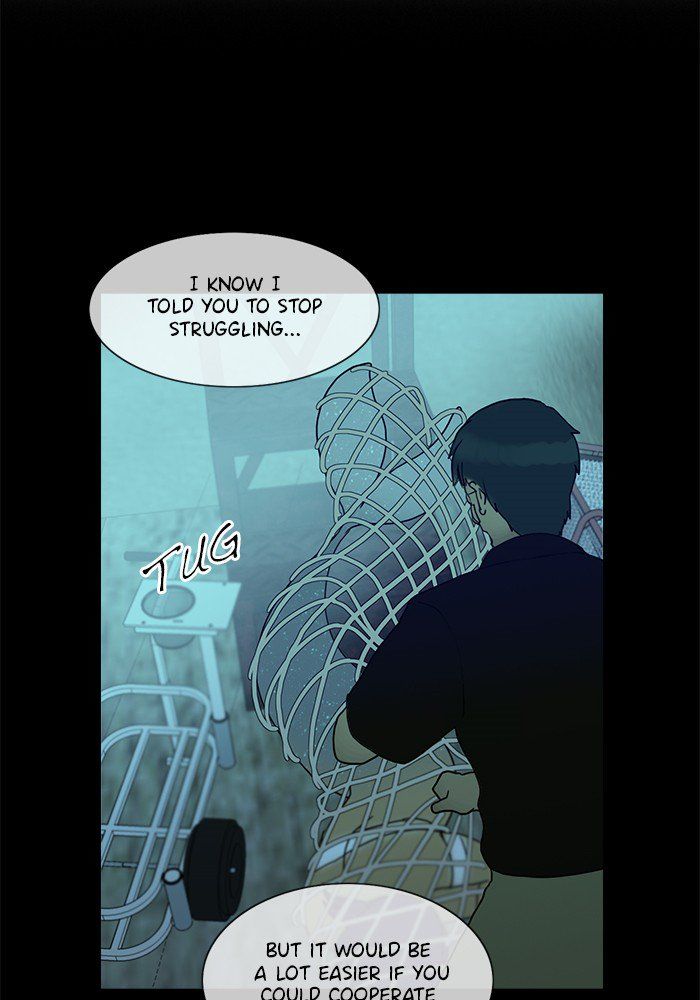 Read Siren's Lament Manga Online