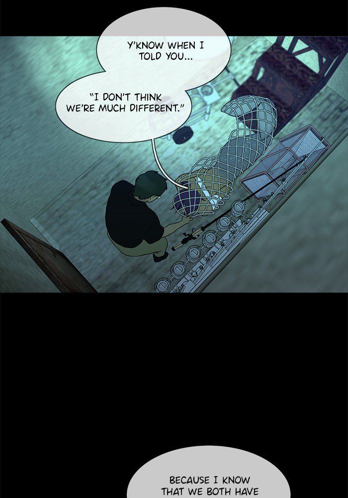 Read Siren's Lament Manga Online