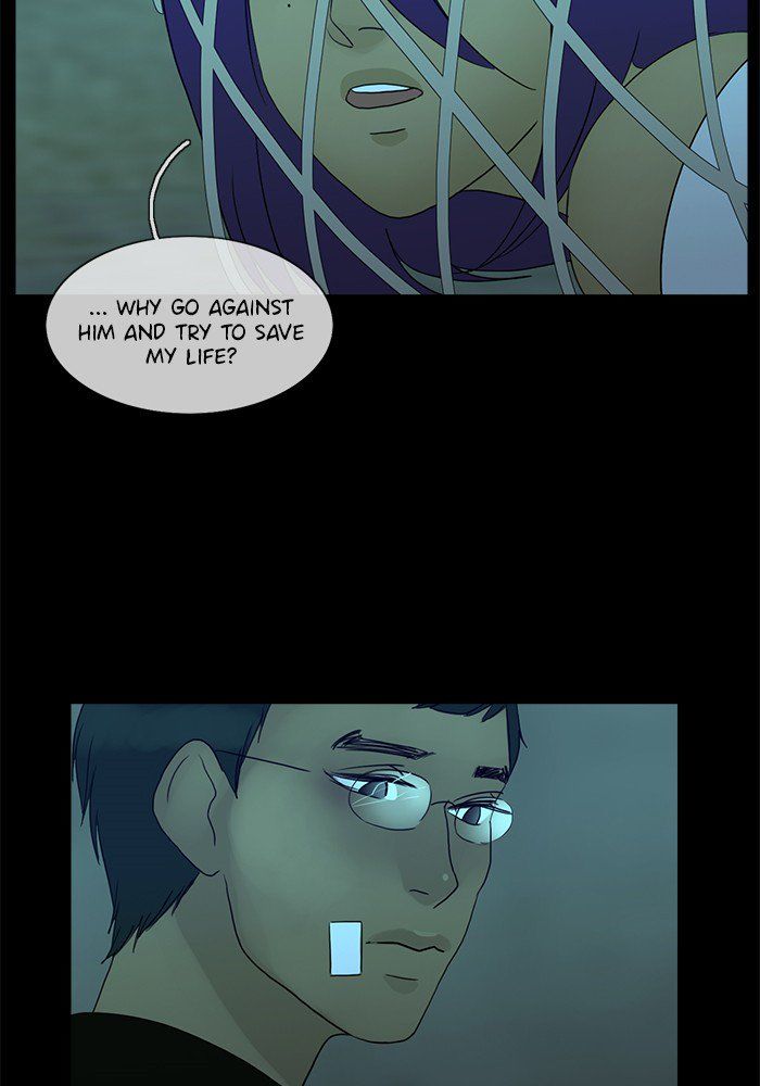 Read Siren's Lament Manga Online