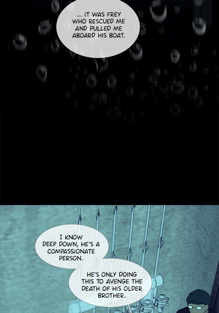 Read Siren's Lament Manga Online