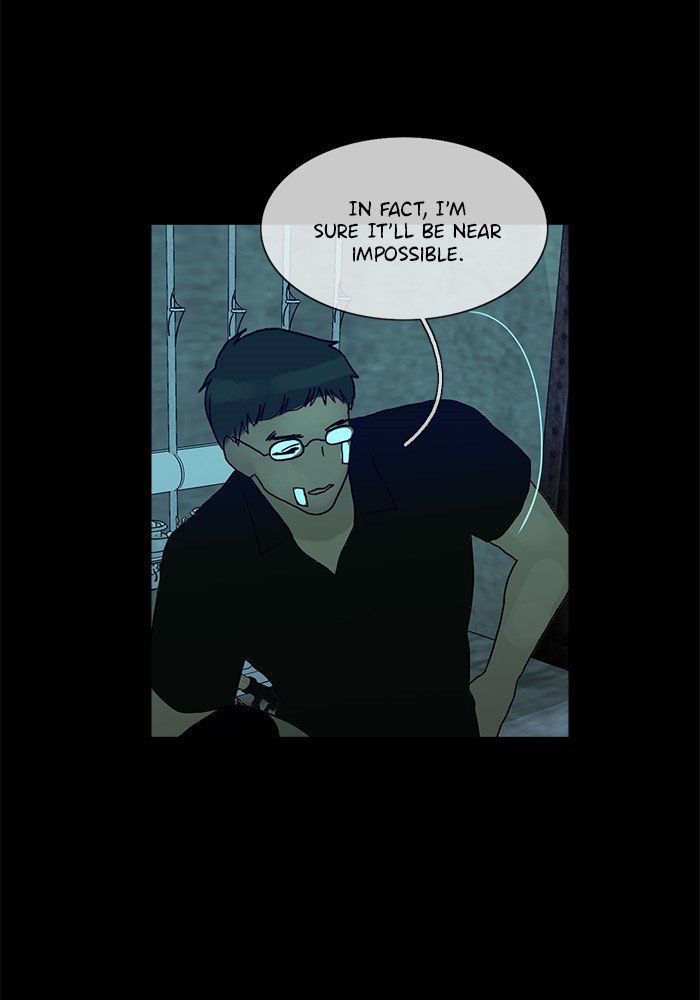 Read Siren's Lament Manga Online