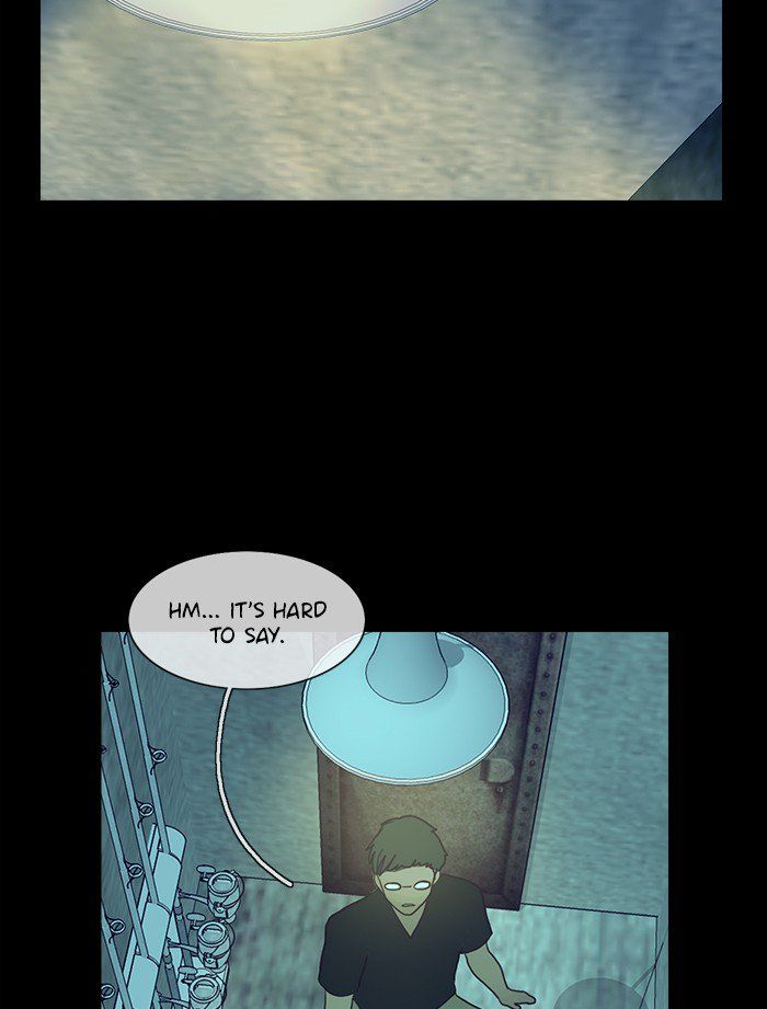 Read Siren's Lament Manga Online