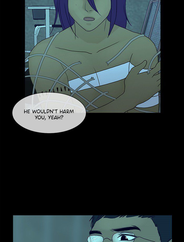 Read Siren's Lament Manga Online