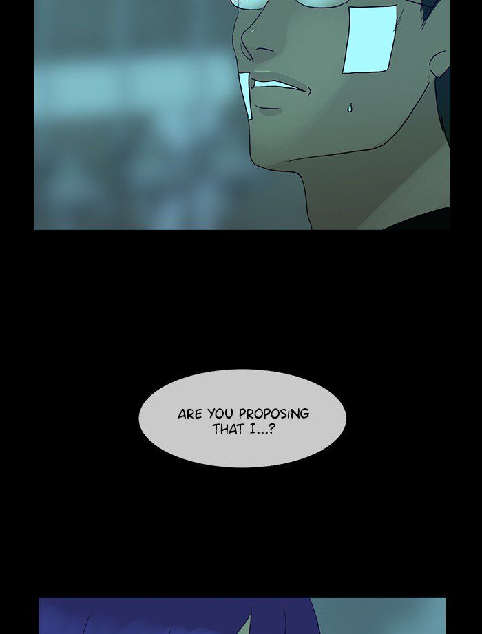 Read Siren's Lament Manga Online
