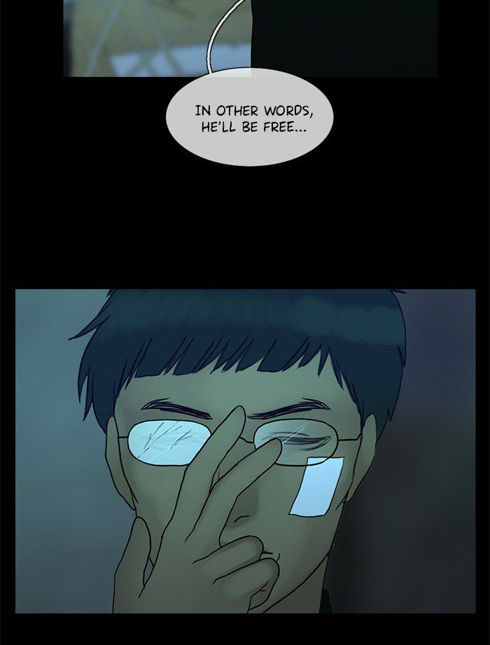 Read Siren's Lament Manga Online
