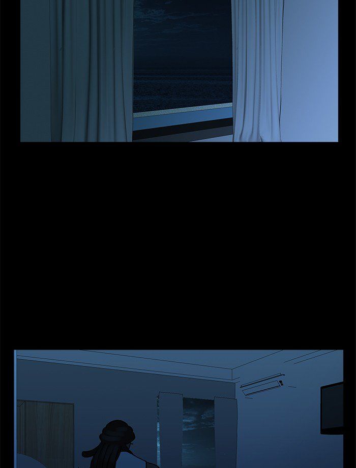 Read Siren's Lament Manga Online