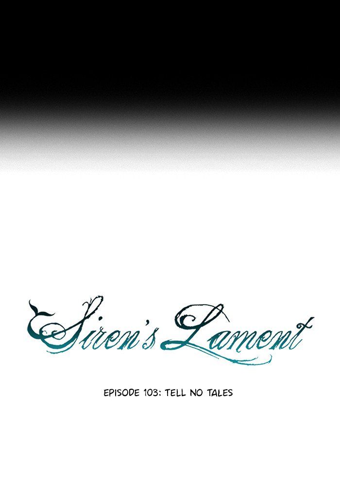 Read Siren's Lament Manga Online