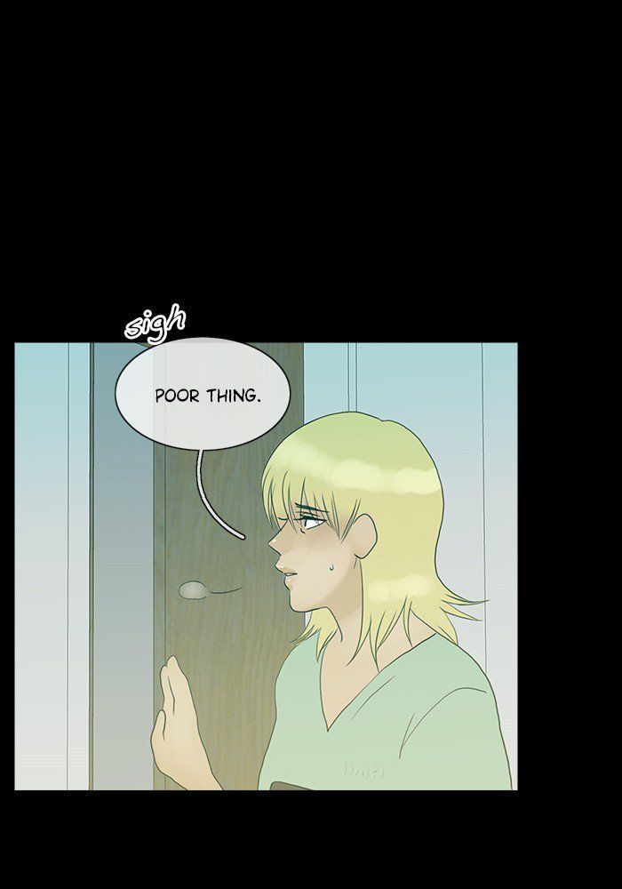 Read Siren's Lament Manga Online