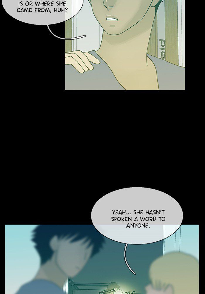 Read Siren's Lament Manga Online