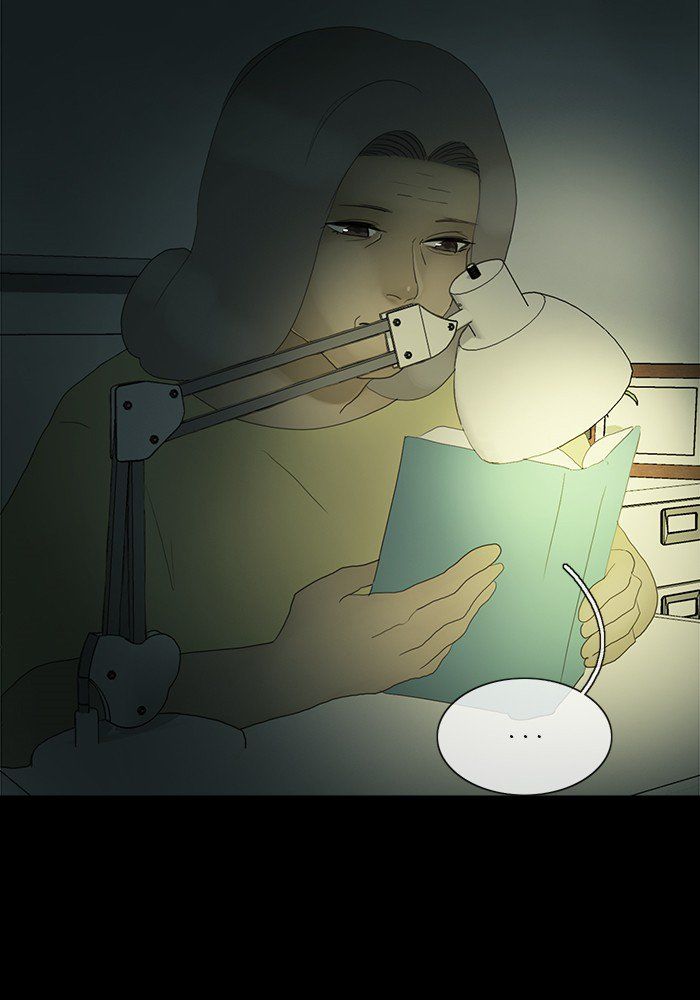 Read Siren's Lament Manga Online