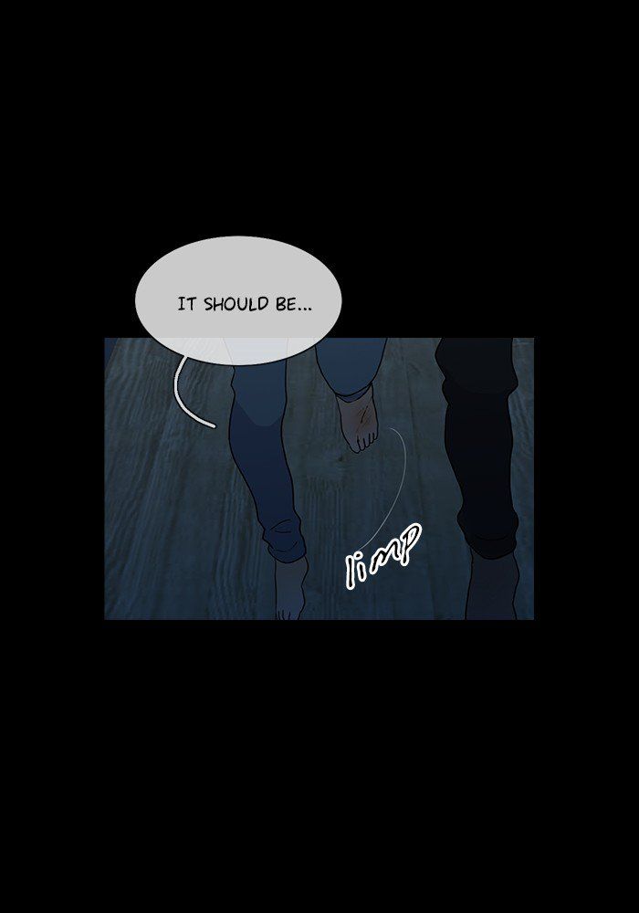 Read Siren's Lament Manga Online