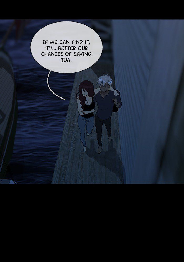 Read Siren's Lament Manga Online